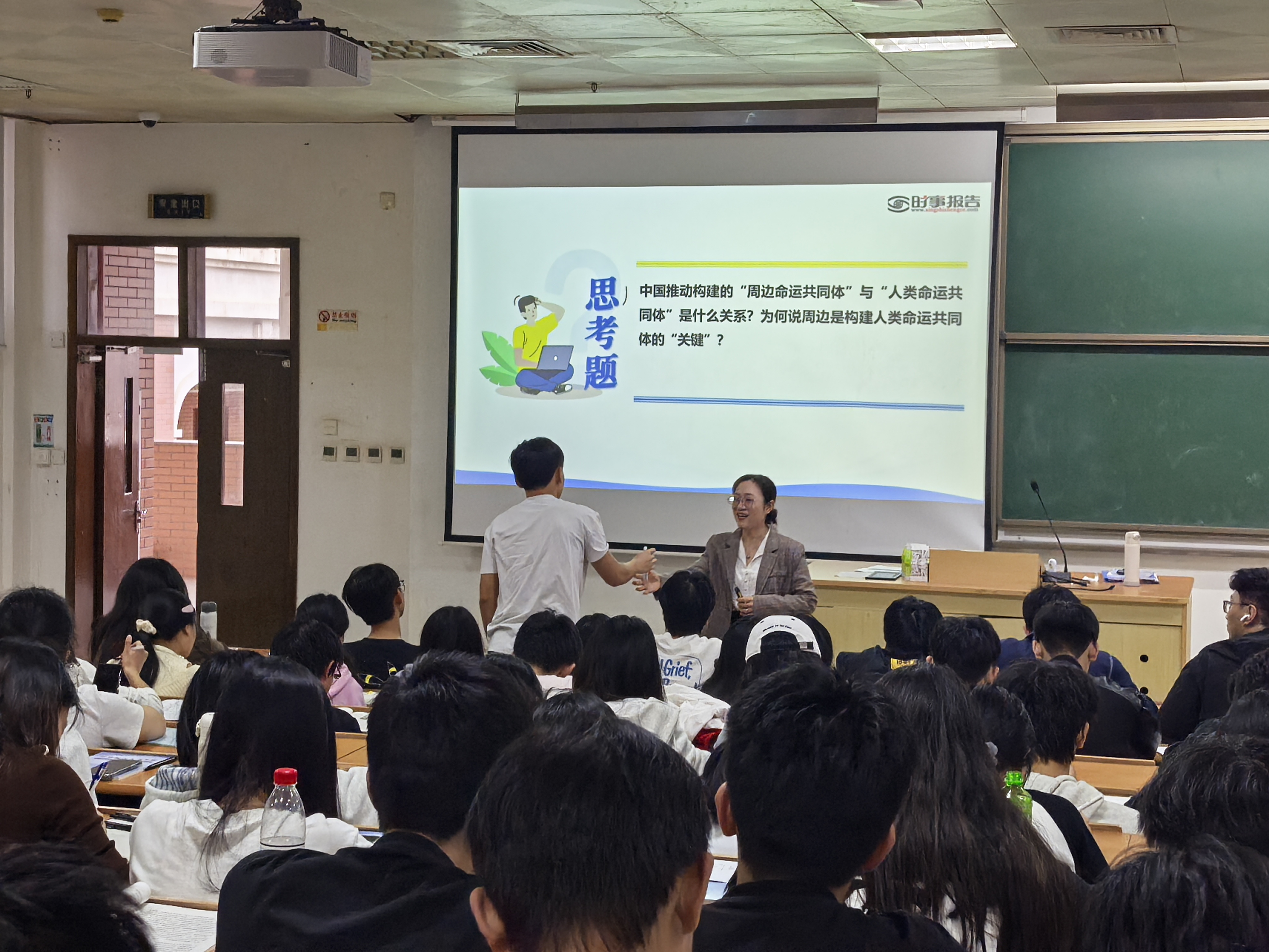 7390528D0FF0FE3B6F1803D4C6D_25E2552F_28879F