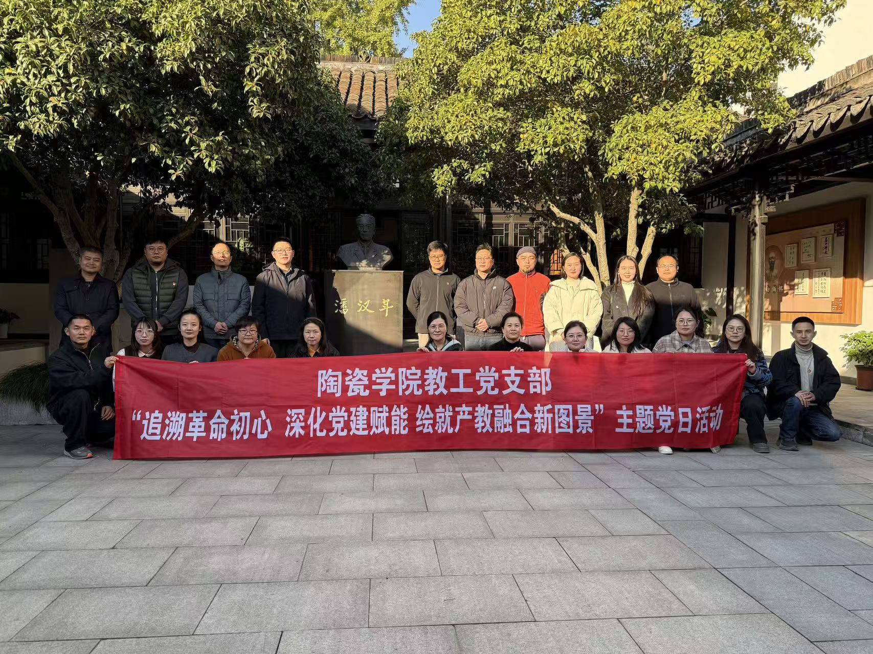 87464d94b9767c642e068decfbb6608e