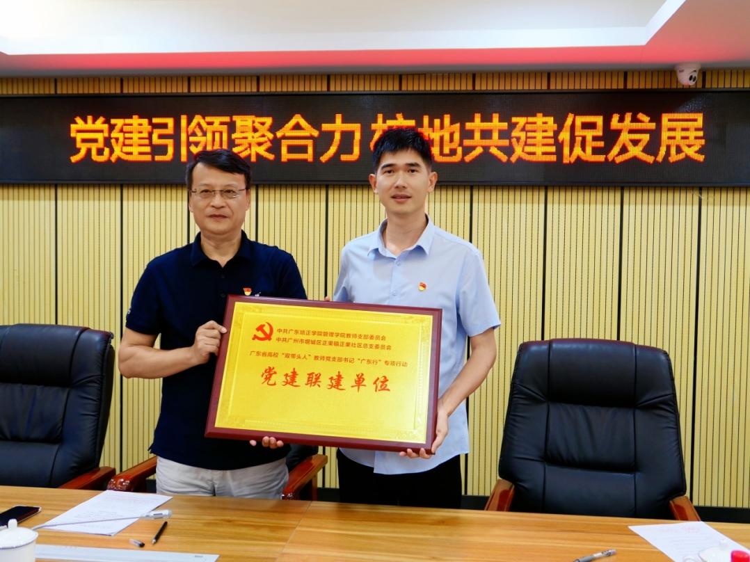 19cb5b6551b9c151783914e229c003f1