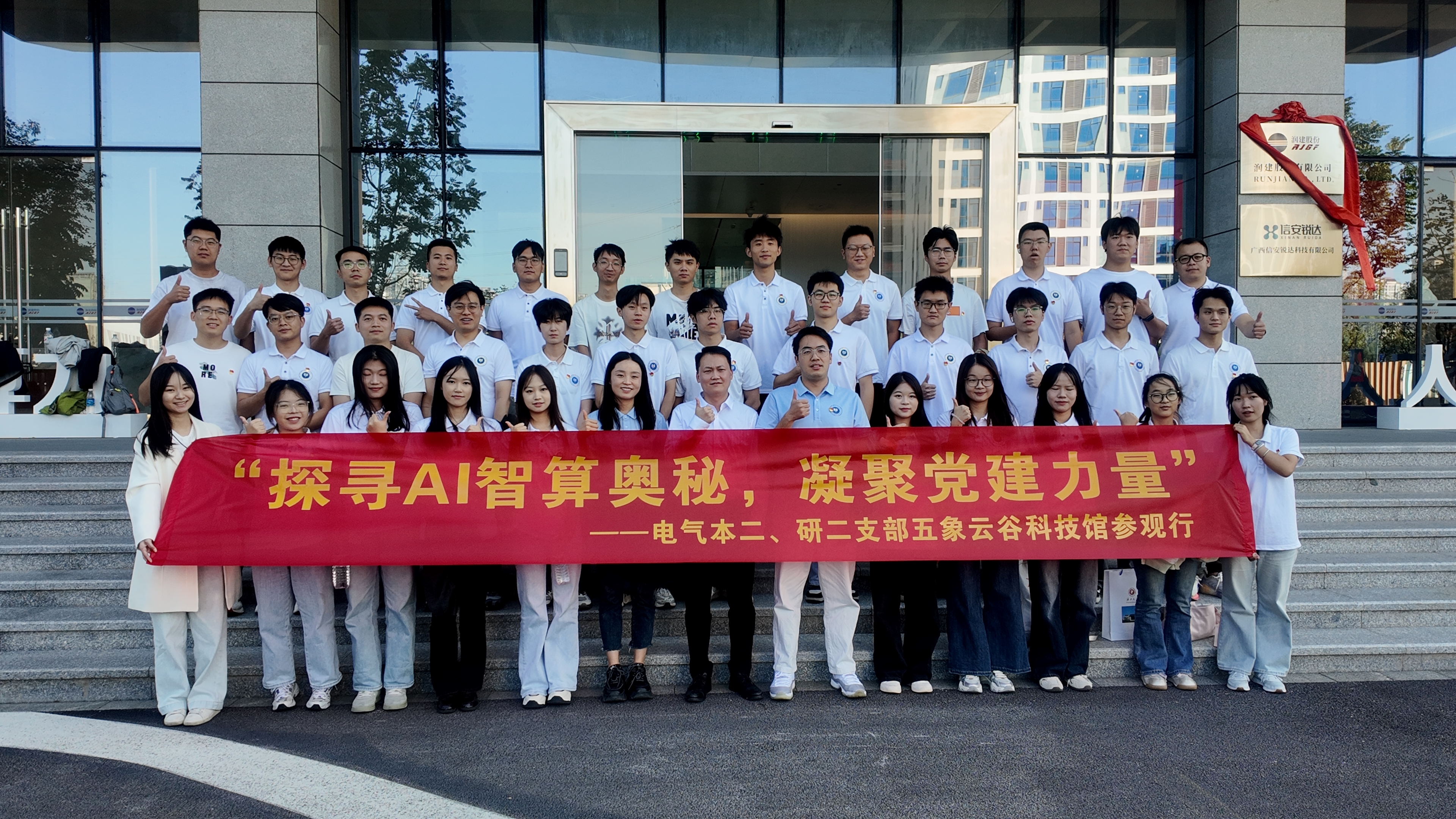 2FE2C58696AD5B4A8A5A41BC623FB06C