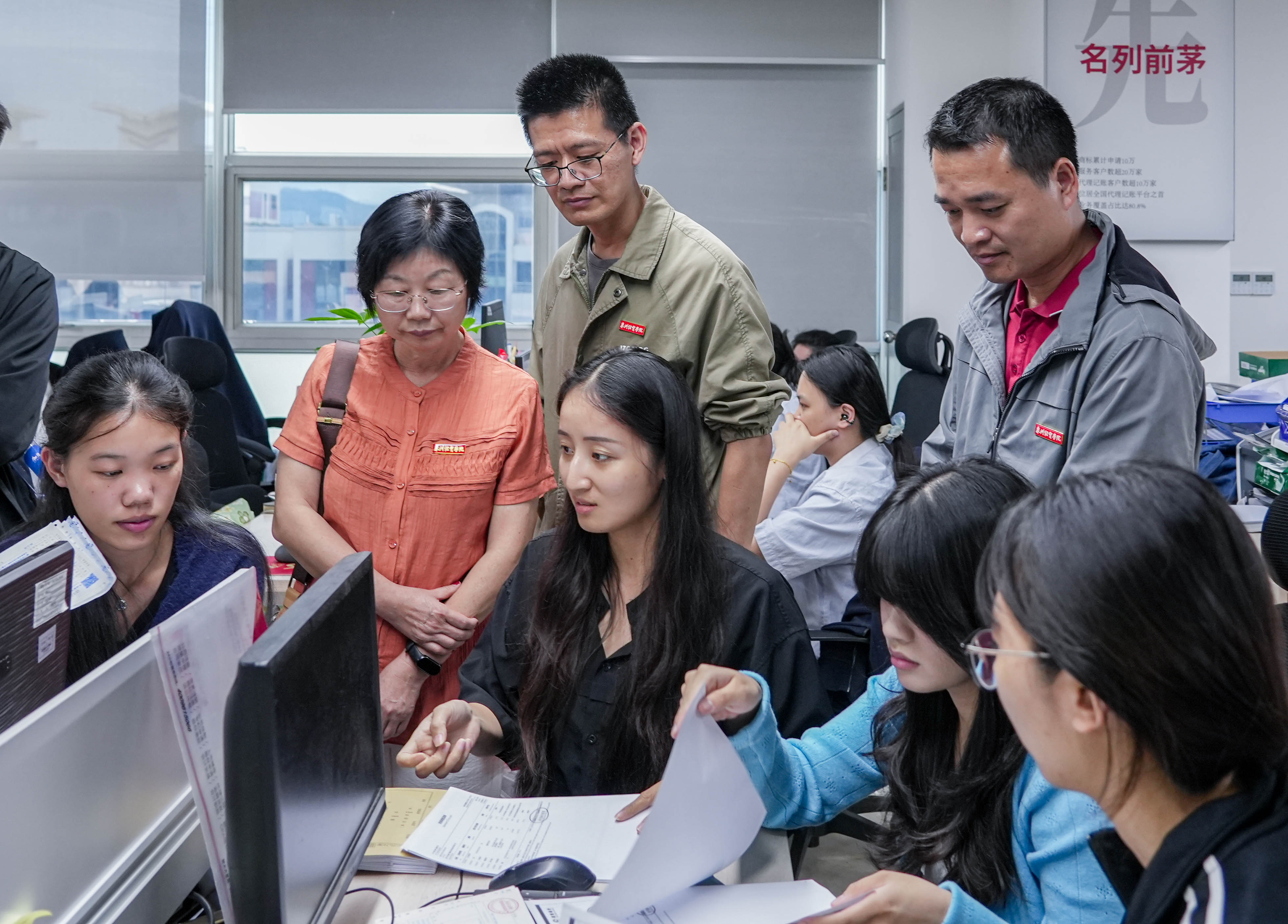 微信图片_20251029162252