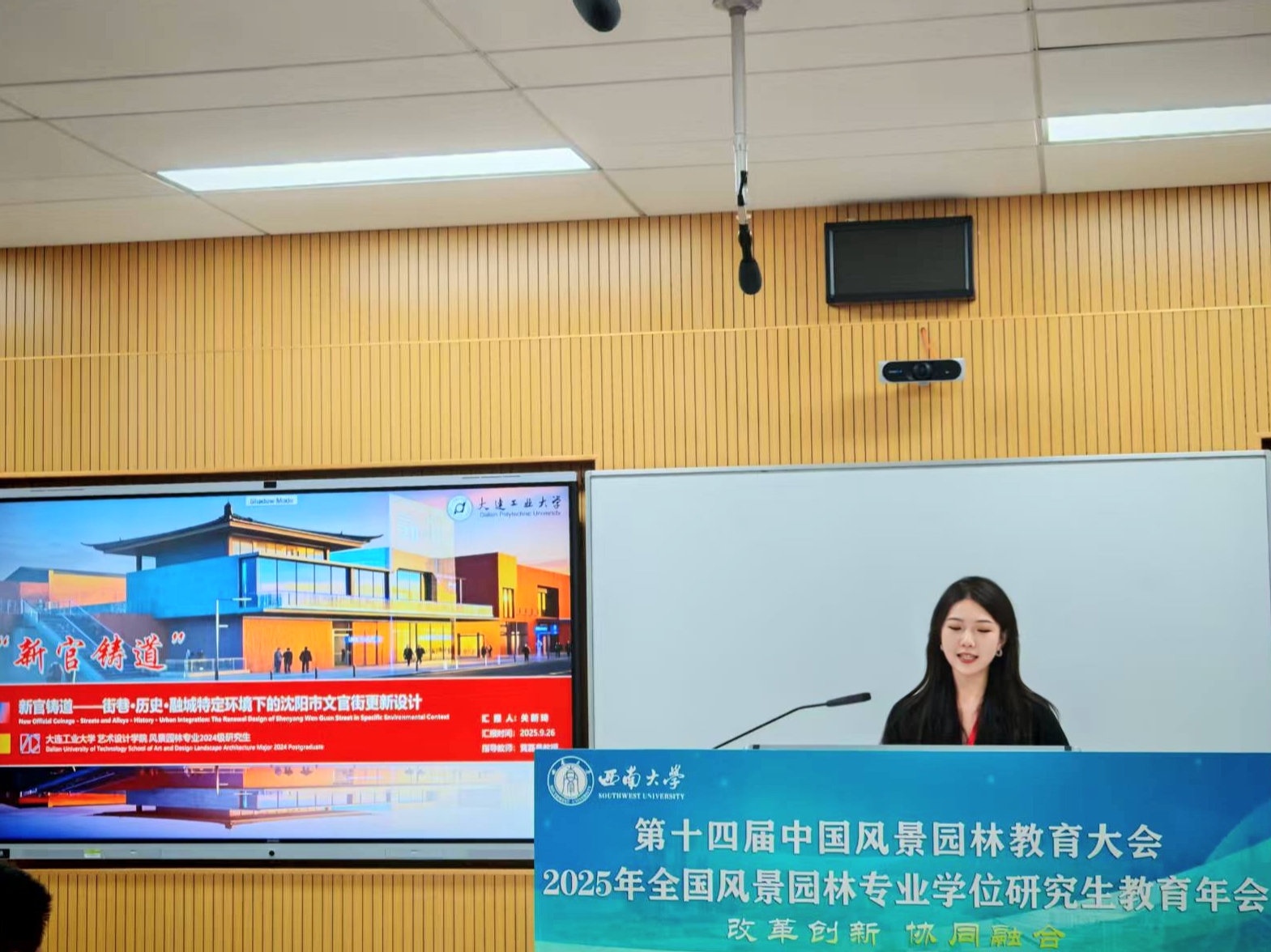 企鹅002图片_20251024202005