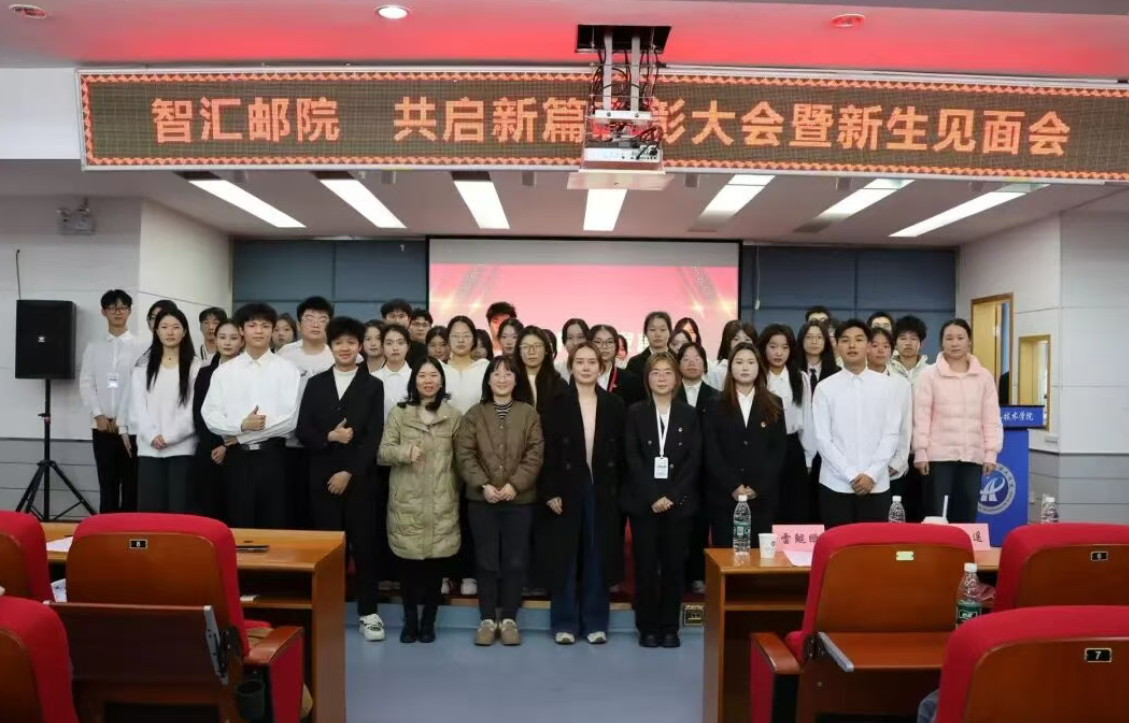 屏幕截图 2025-11-21 214954 屏幕截图 2025-11-21 214954