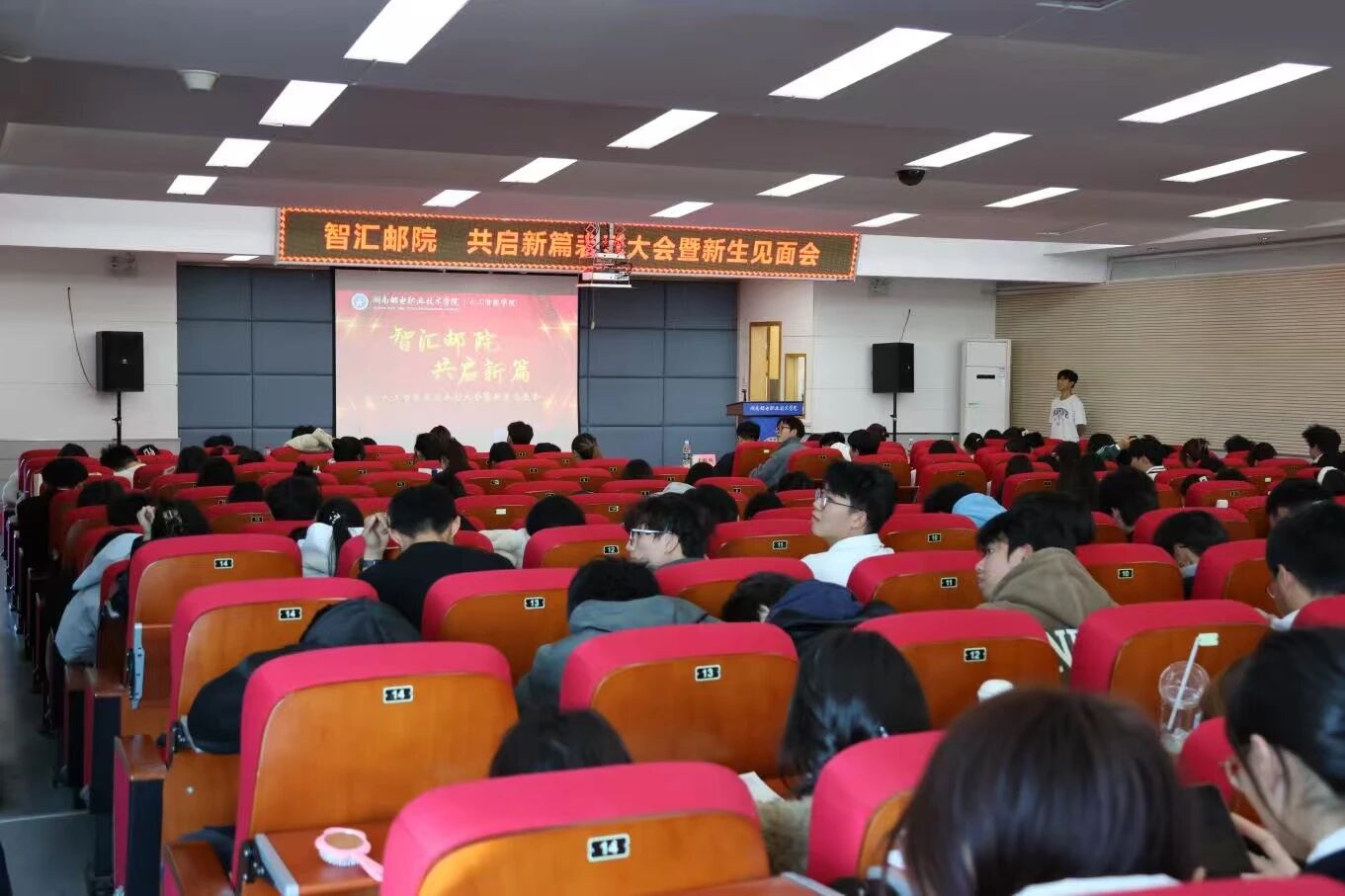 微信图片_2025-11-21_211843_501