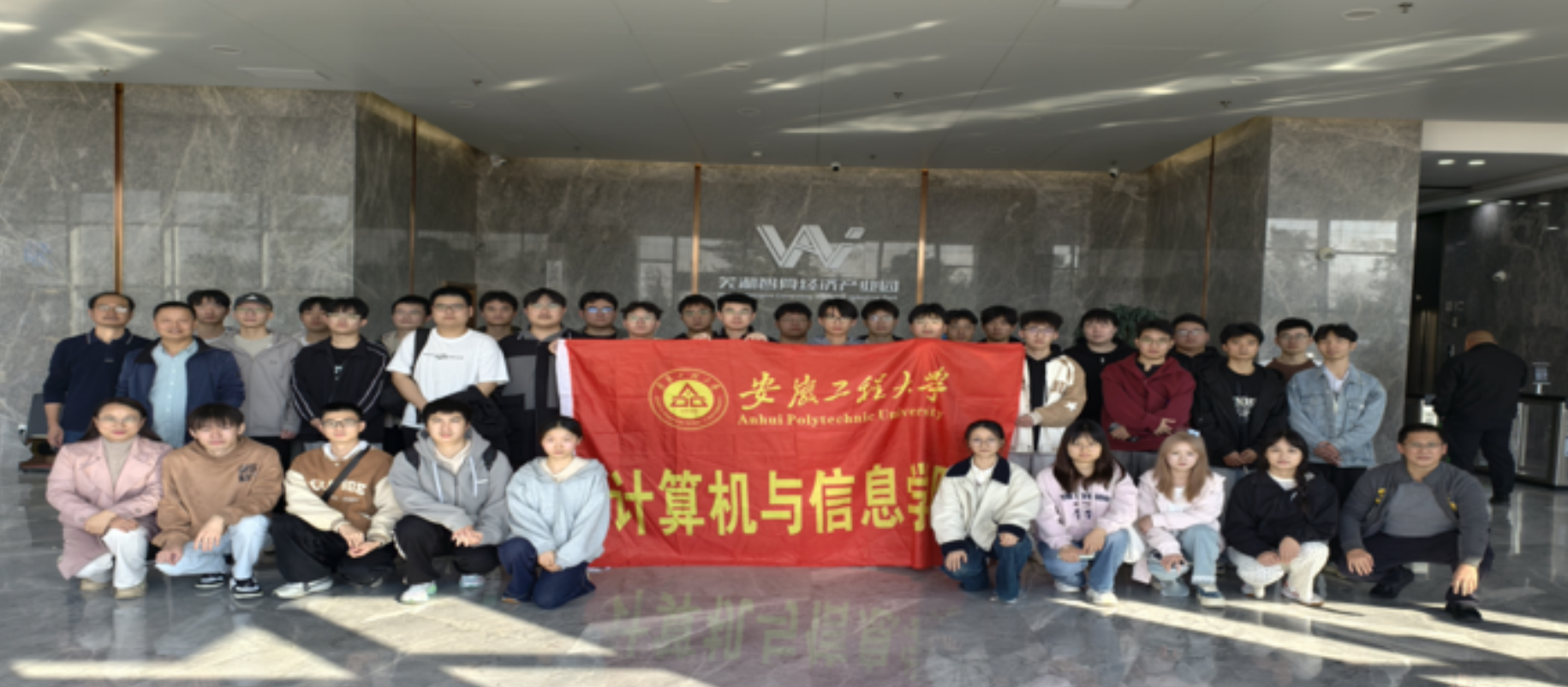 QQ20251121-154752 QQ20251121-154752