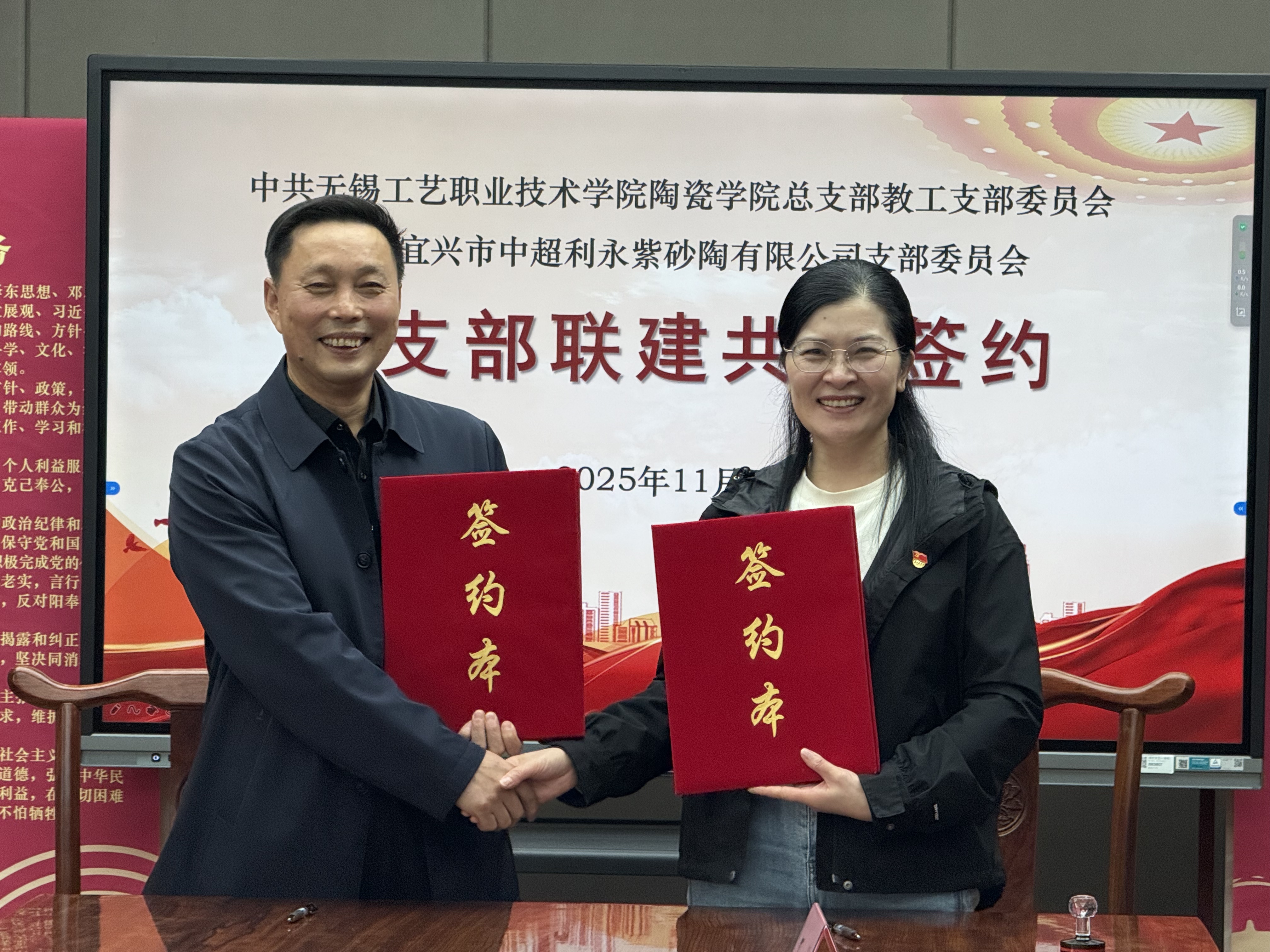 284dbcc3568505fa39e5d8b123048300