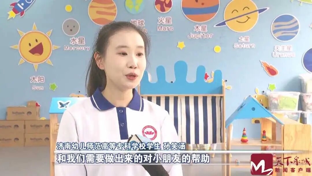 微信图片_2025-11-21_202433_600