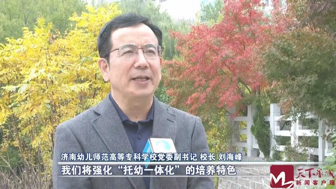 微信图片_2025-11-21_202453_916