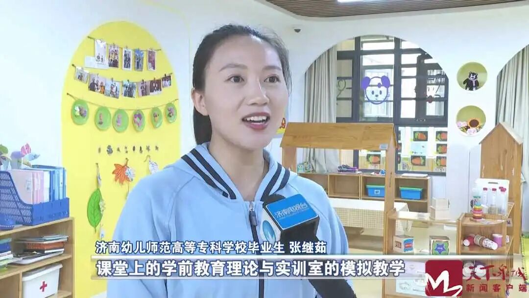 微信图片_2025-11-21_202447_696