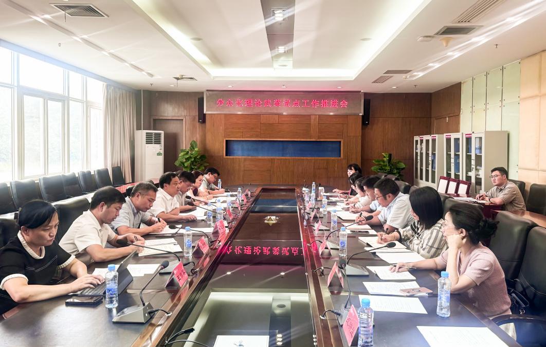 4C890A5314FE048D12B7DDF0EE4_9AF1E97A_1D8E9