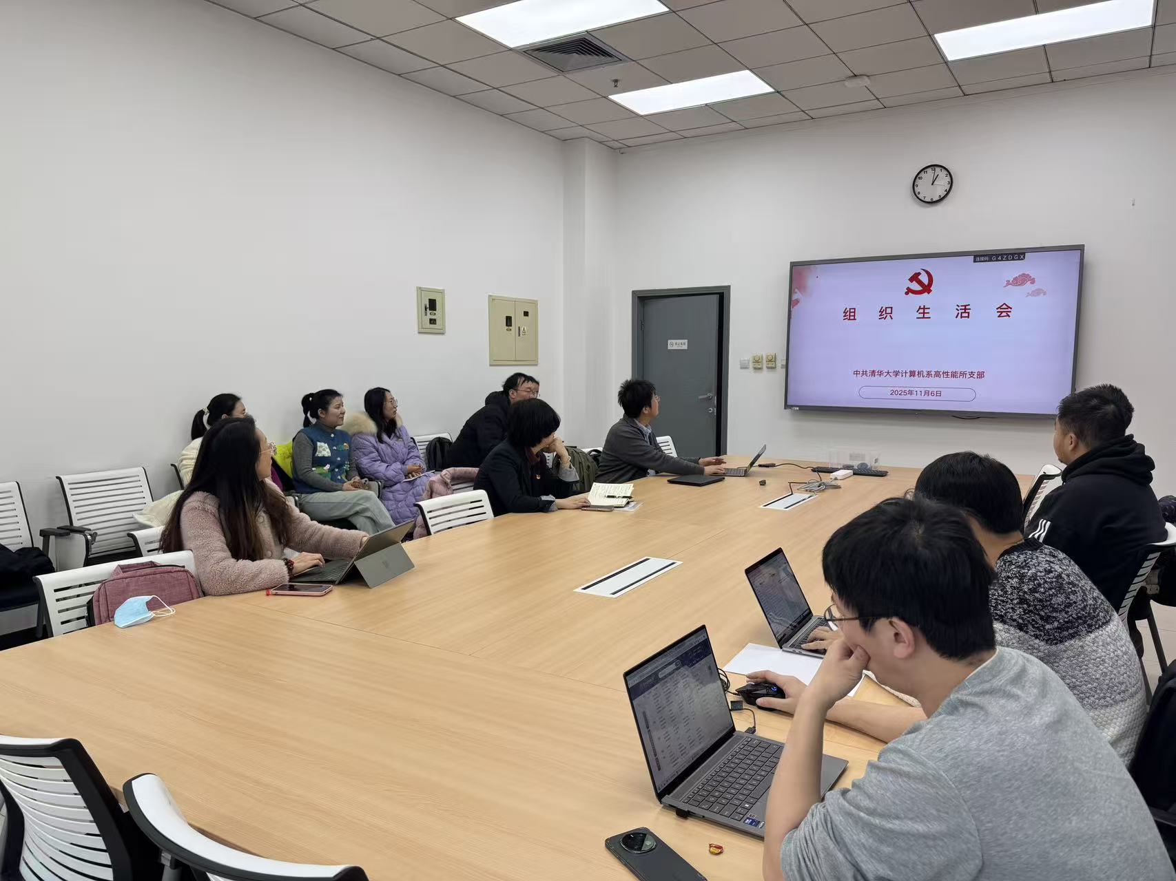 微信图片_20251121143735_38_24