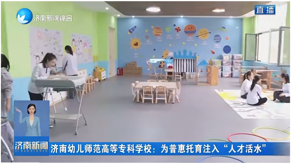 微信图片_20251121202745_111_158