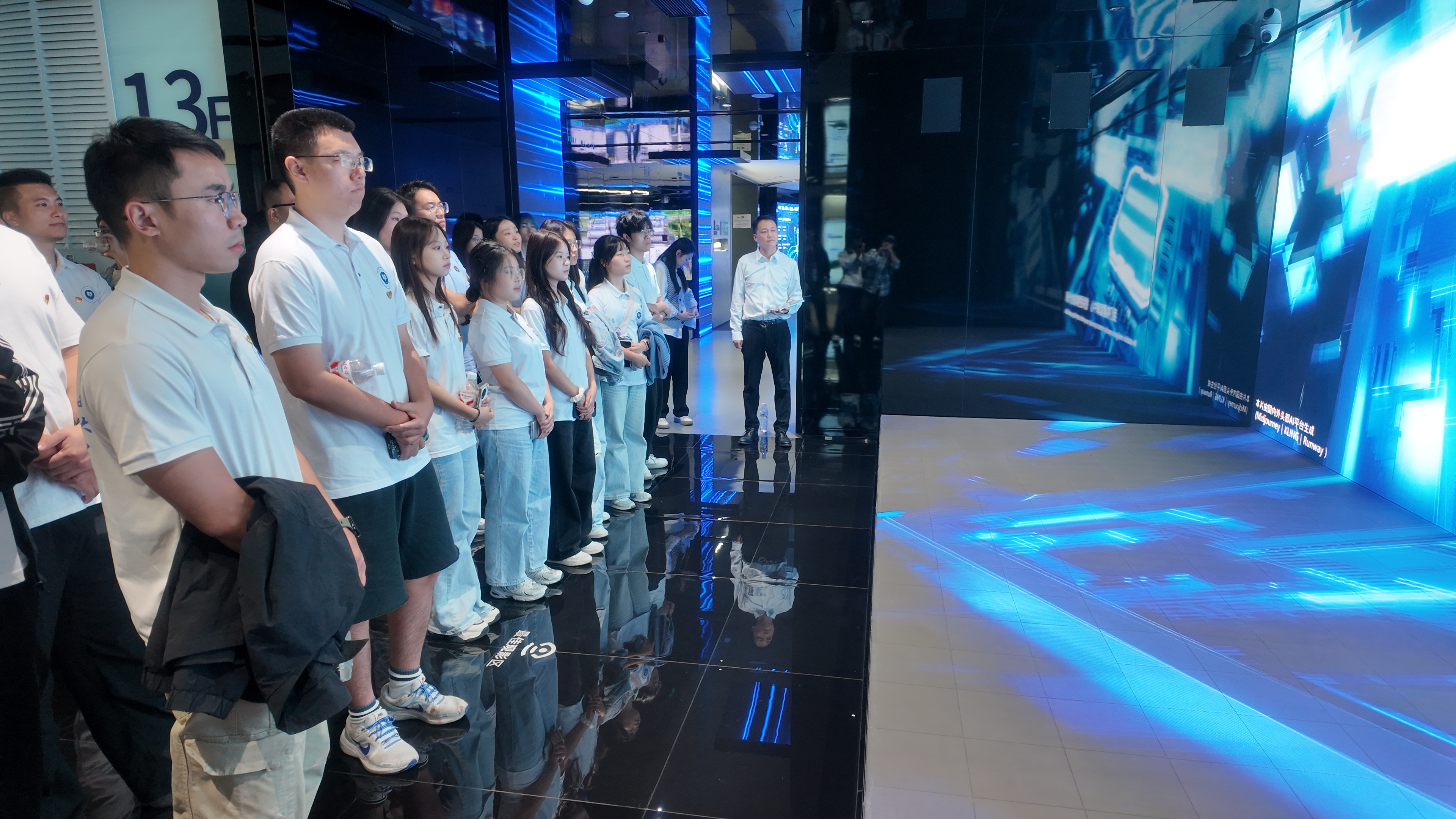 39FA0299216C11DCC26A370D044F5295