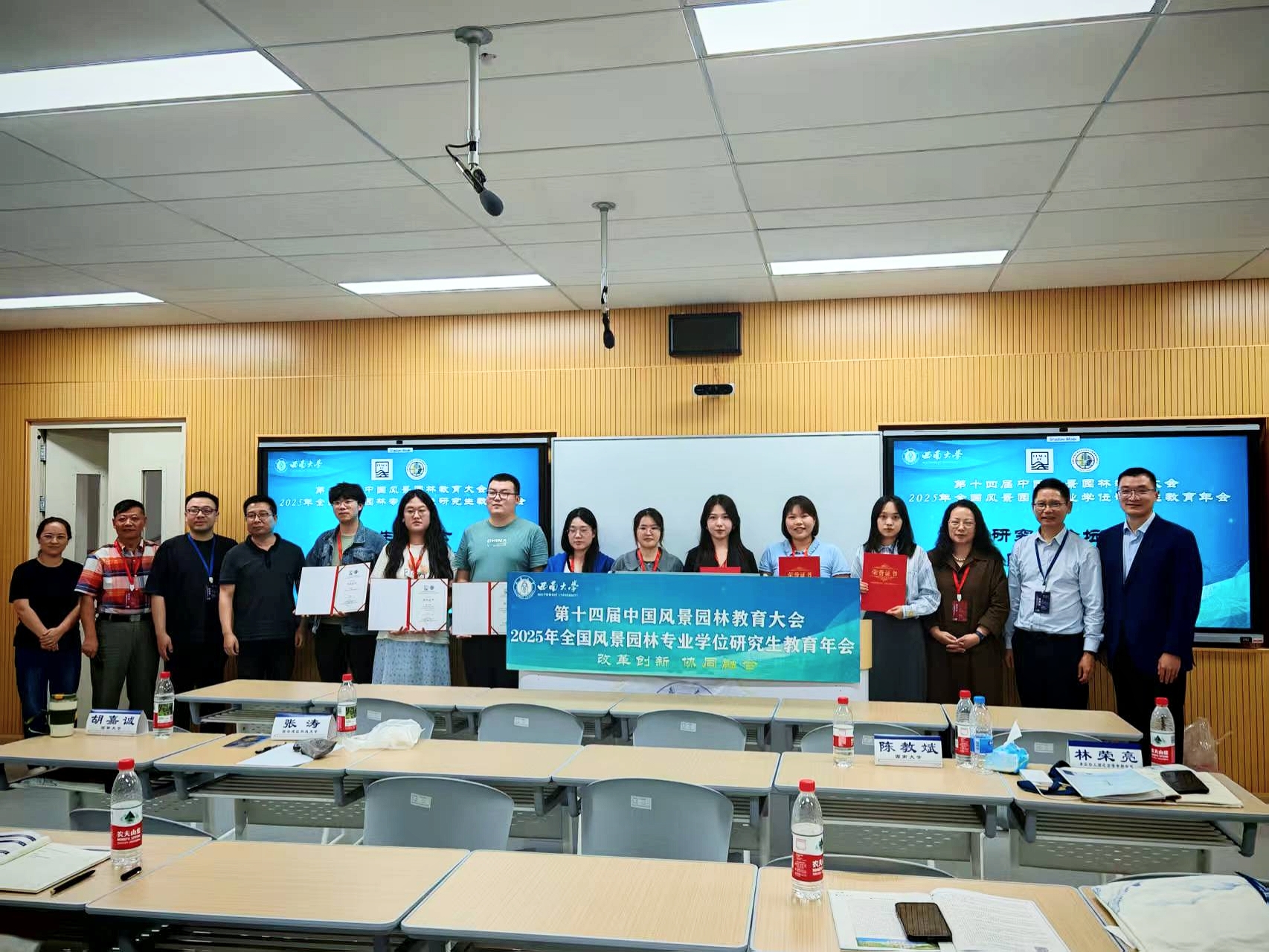 企鹅001图片_20251024202005