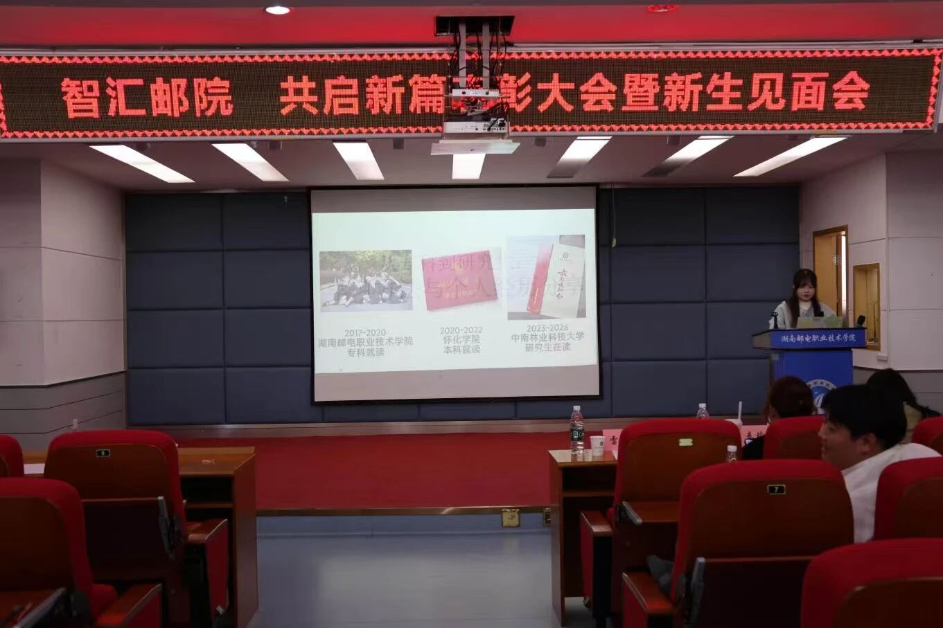 微信图片_2025-11-21_211823_526