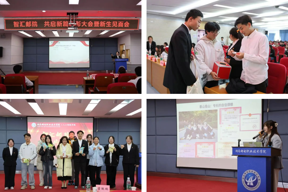 屏幕截图 2025-11-21 214914 屏幕截图 2025-11-21 214914