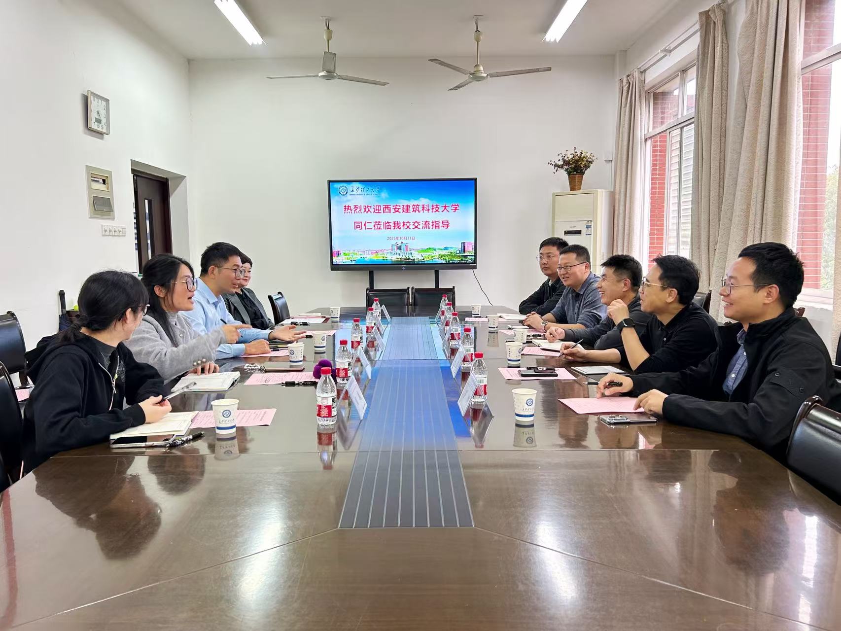 微信图片_20251121162446 微信图片_20251121162446