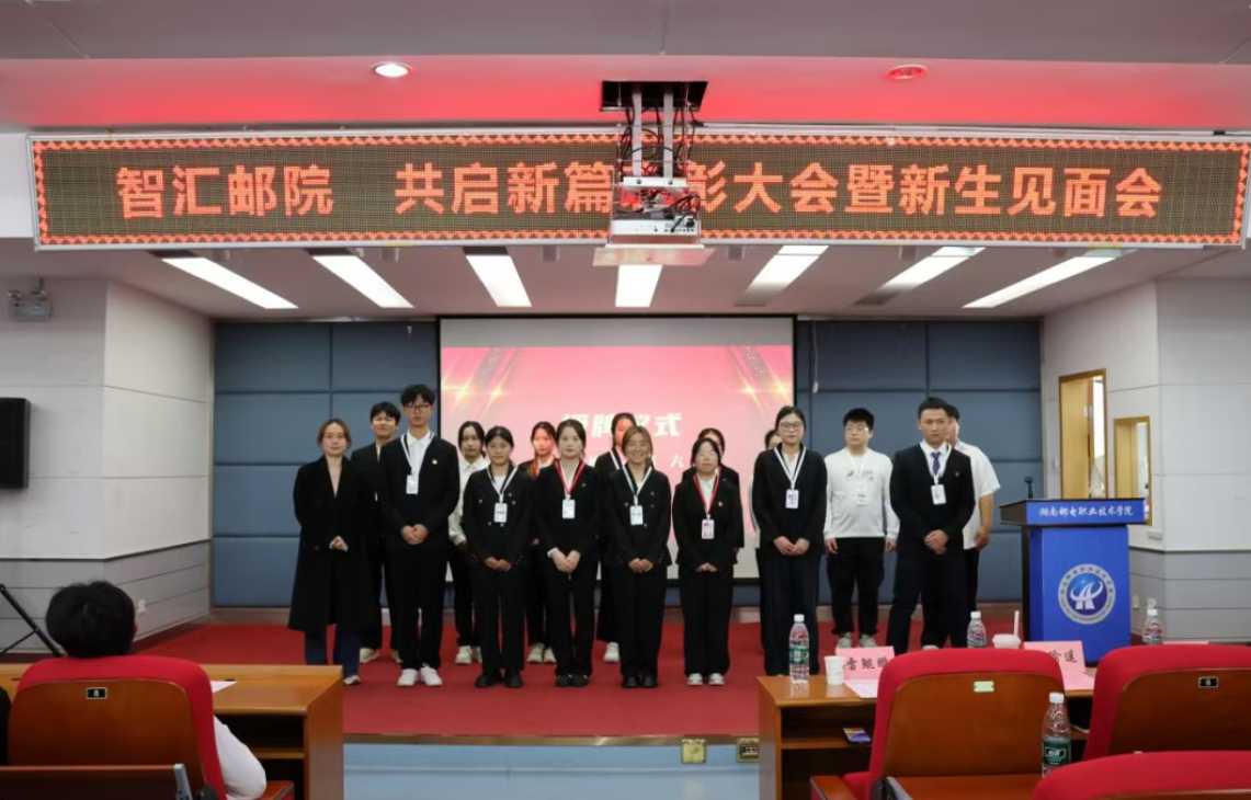 屏幕截图 2025-11-21 214132 屏幕截图 2025-11-21 214132