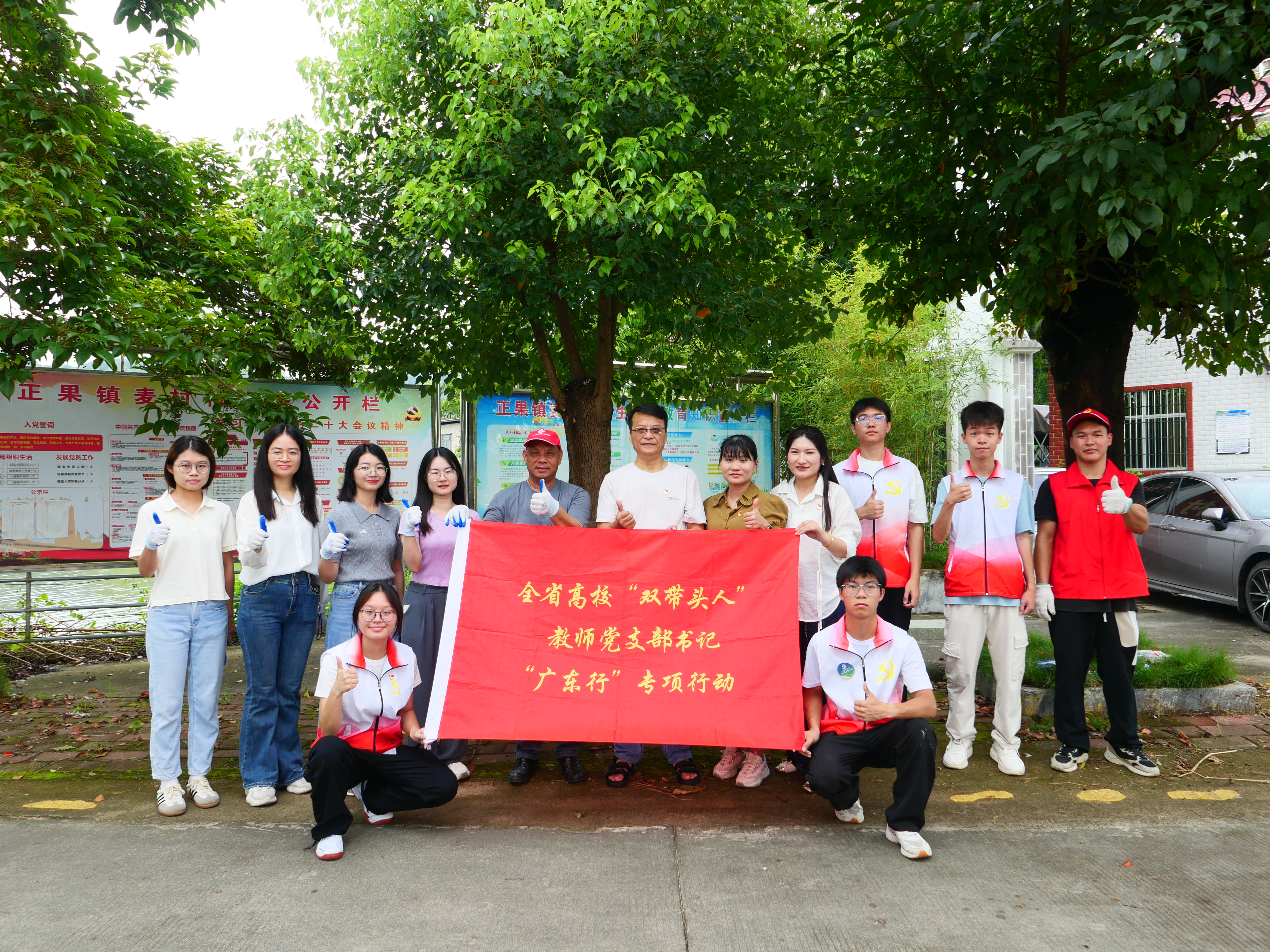 0d4a13e8d1b6083a75124d6700efe7ab