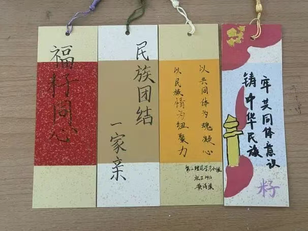 4f3e474525c5985e3508c0a45da285ed