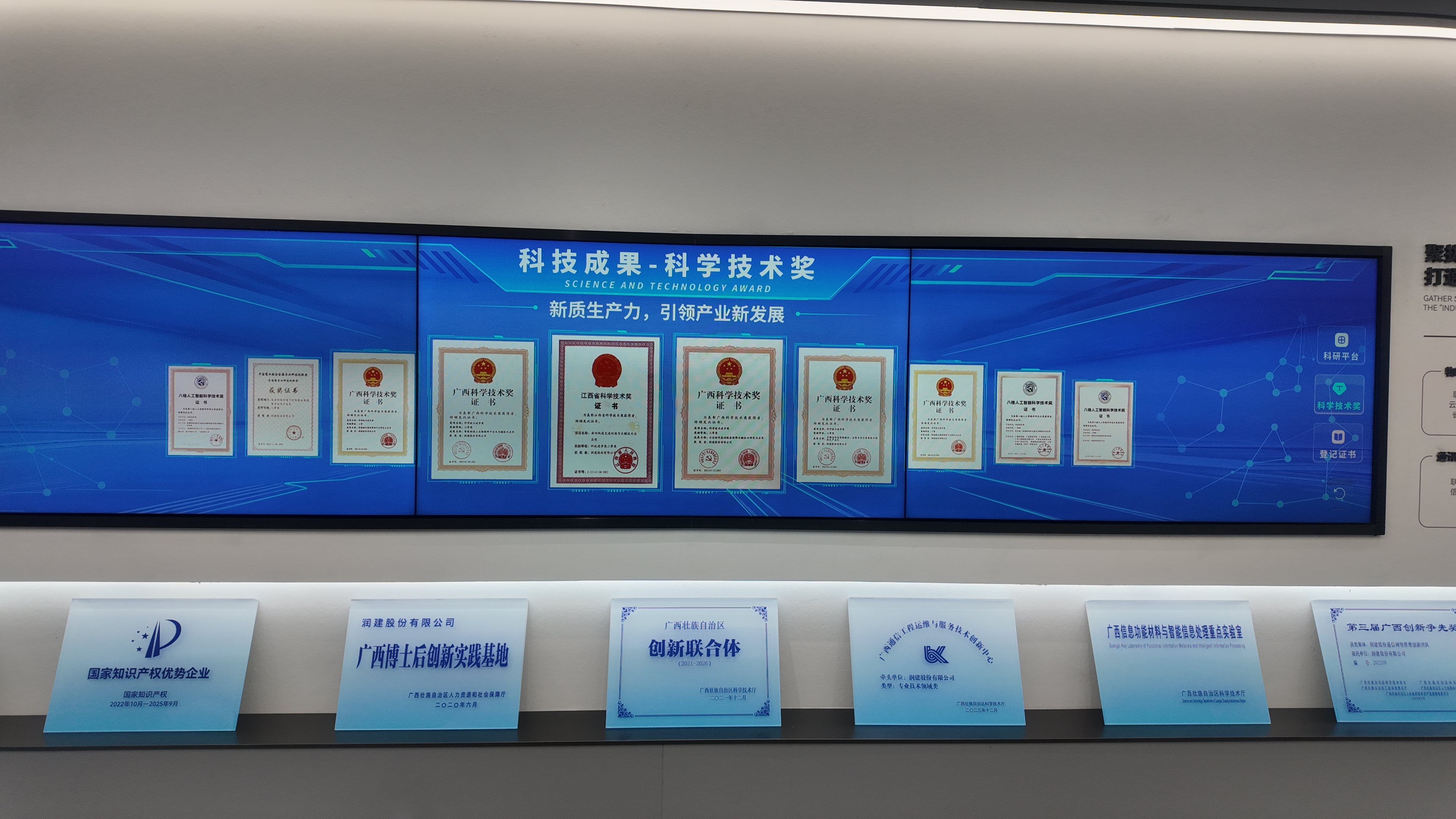 5ABF6A9BAE62E53AA30D1F51BEAB5DE5