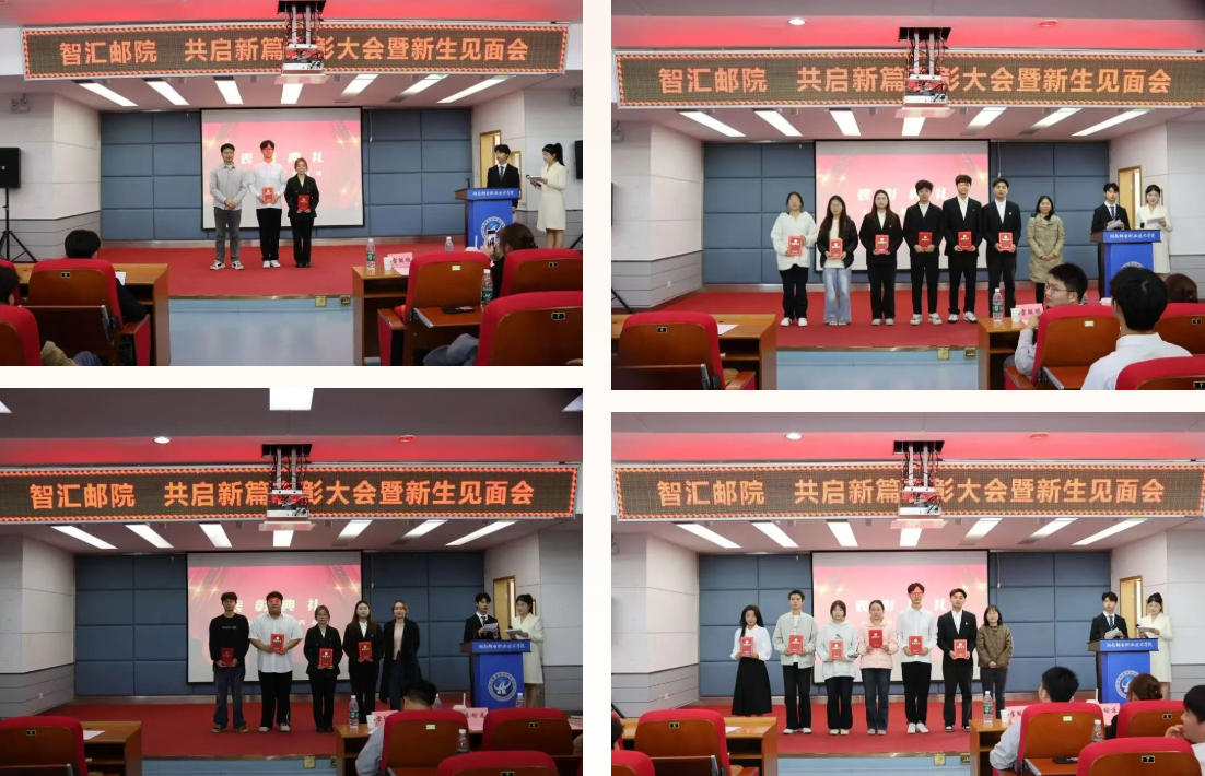 屏幕截图 2025-11-21 214506 屏幕截图 2025-11-21 214506