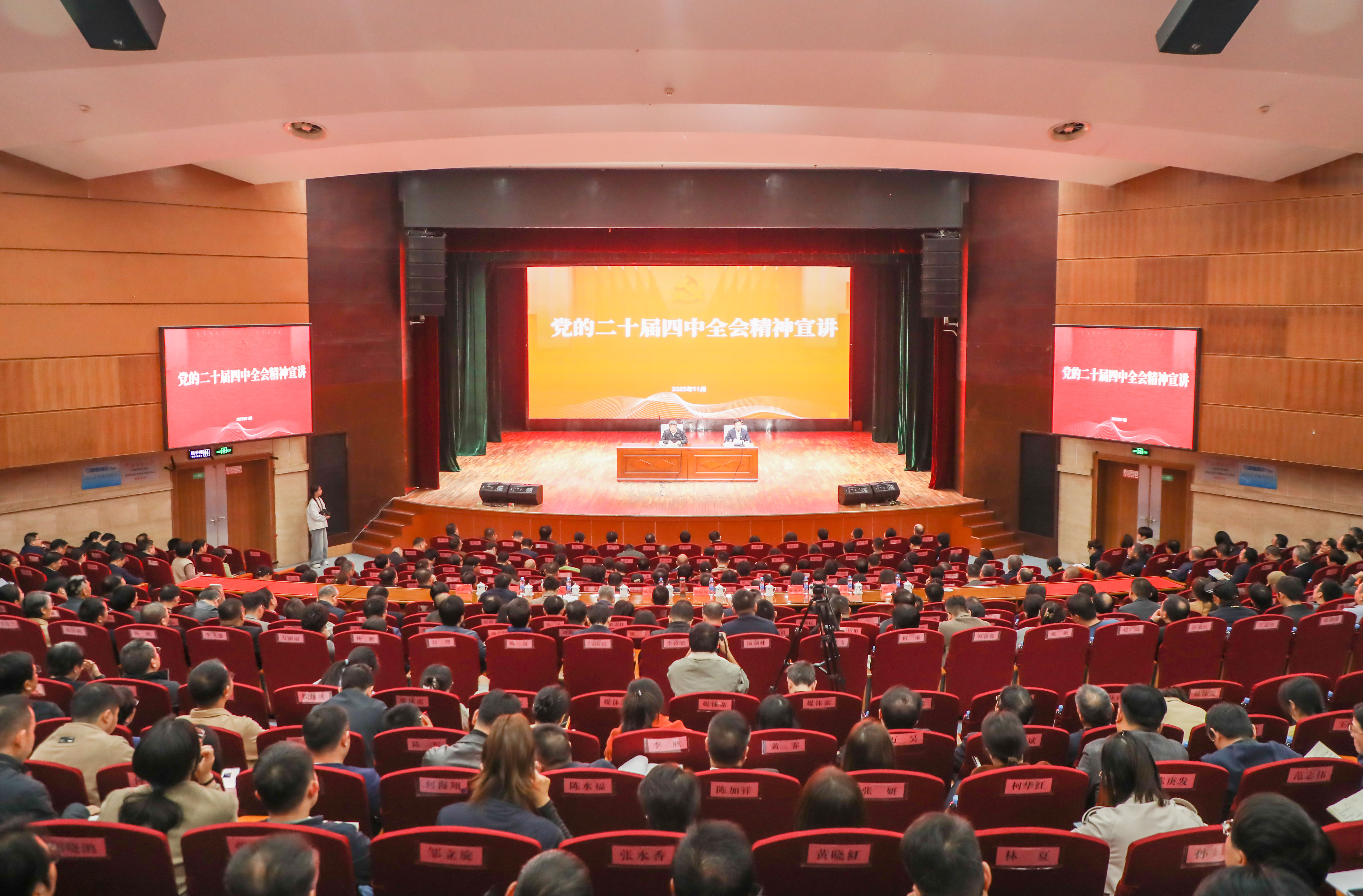 8a4d74a924671109980f569529465564 8a4d74a924671109980f569529465564