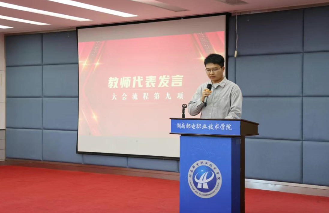 屏幕截图 2025-11-21 214630 屏幕截图 2025-11-21 214630