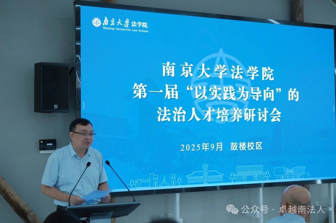 微信图片_2025-11-22_105713_489 微信图片_2025-11-22_105713_489