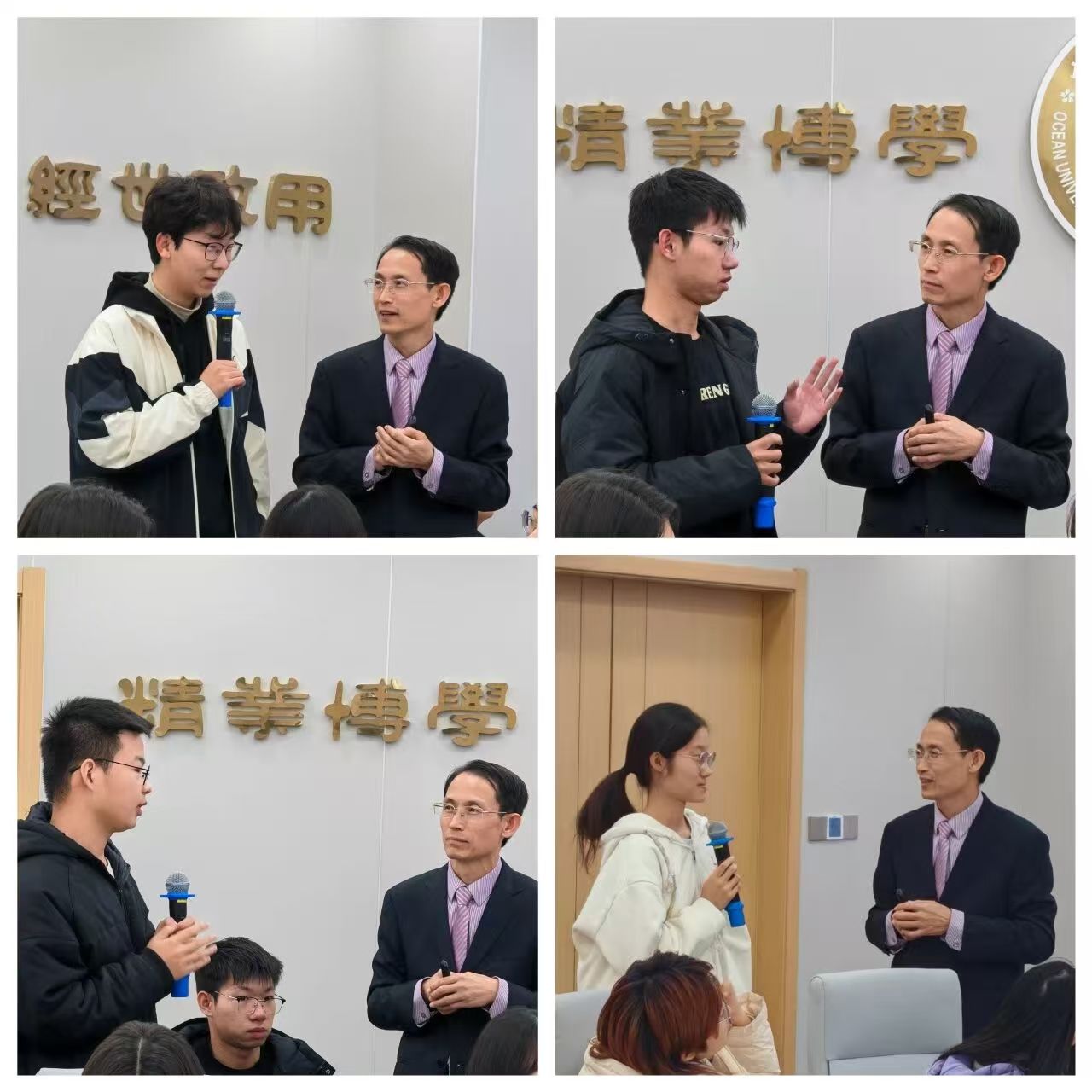 微信图片_2025-11-22_223420_484