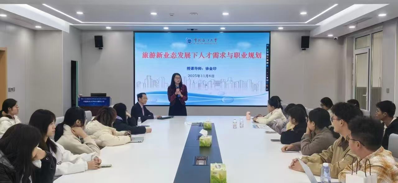 微信图片_2025-11-22_223256_622