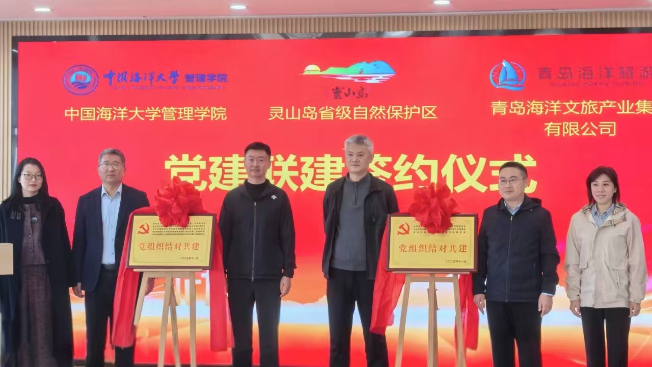 微信图片_2025-11-22_222249_400 微信图片_2025-11-22_222249_400