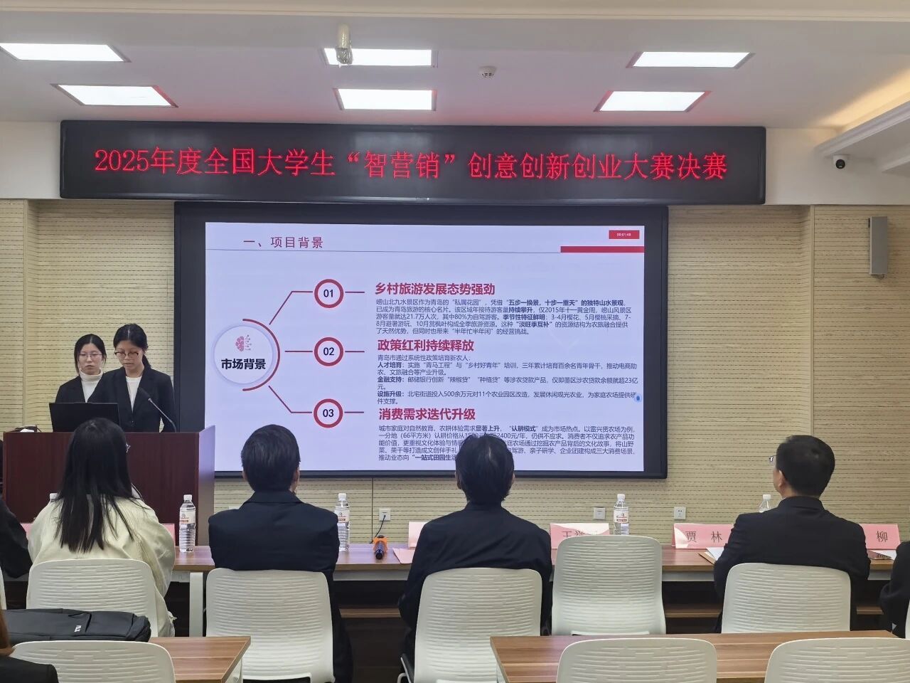 微信图片_2025-11-22_191138_899