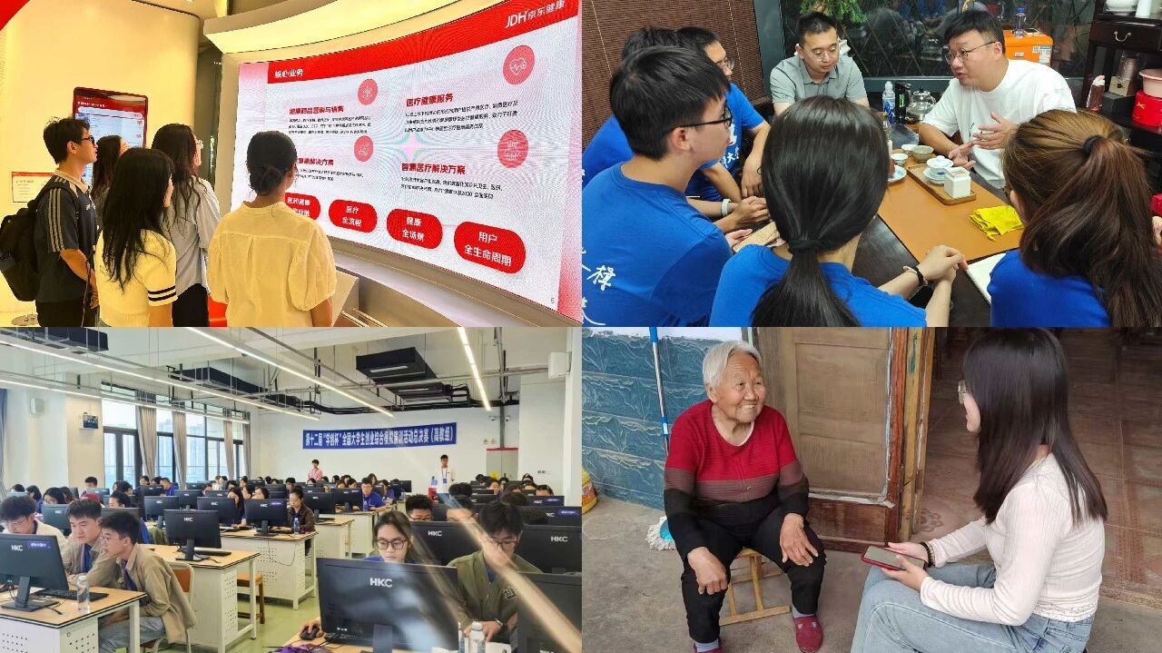 2大大的、 2大大的、