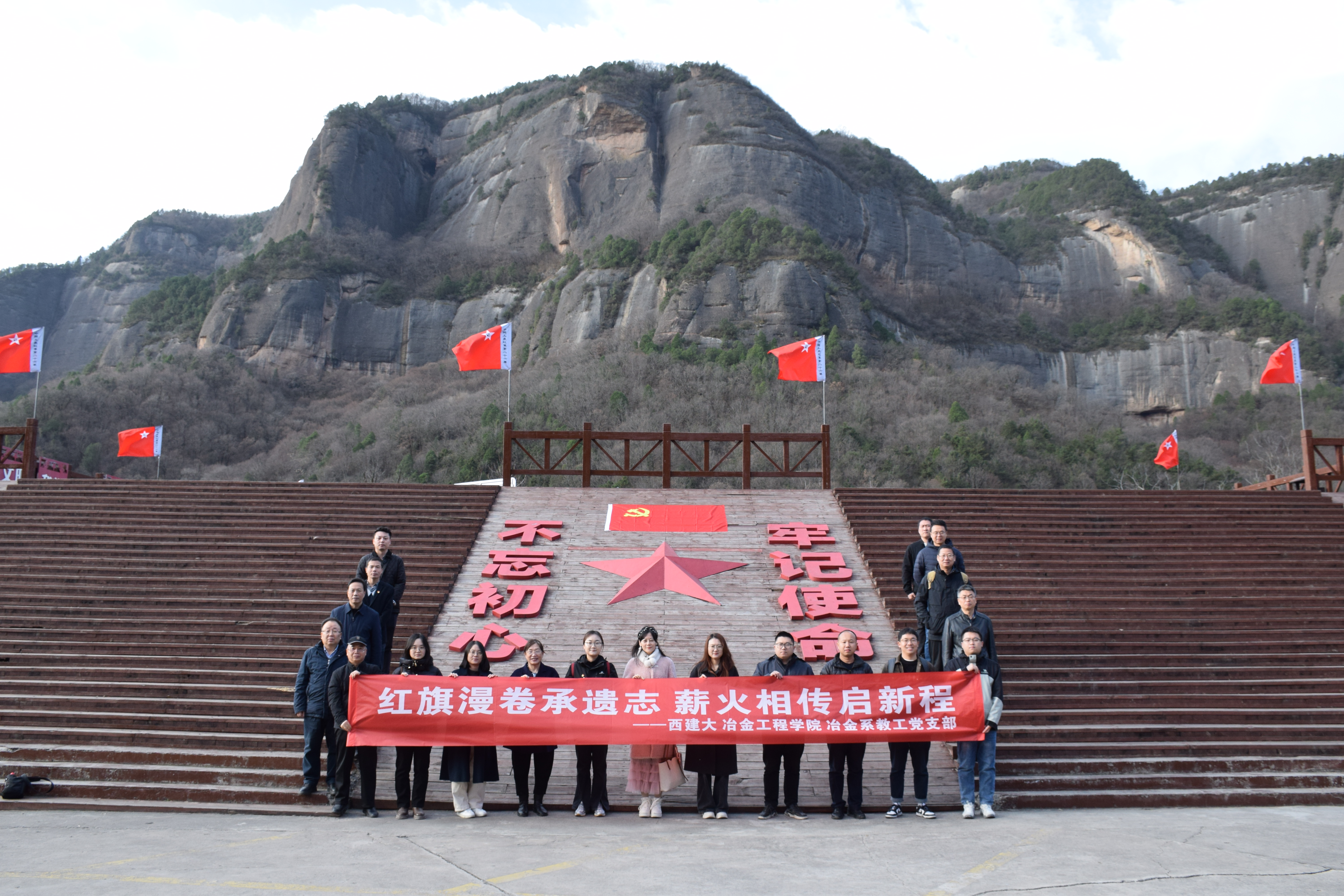 微信图片_20251117105639_32_1809 微信图片_20251117105639_32_1809