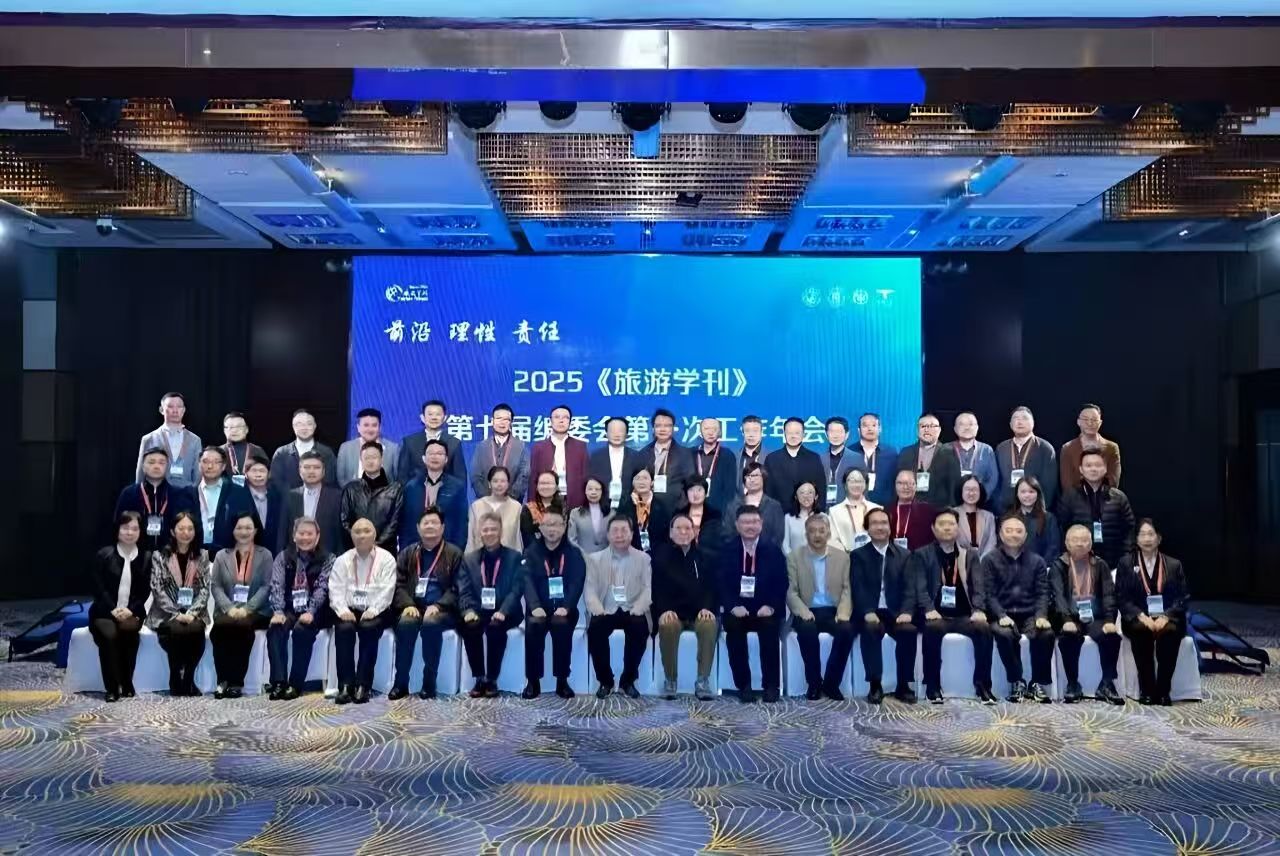 微信图片_2025-11-22_230151_127