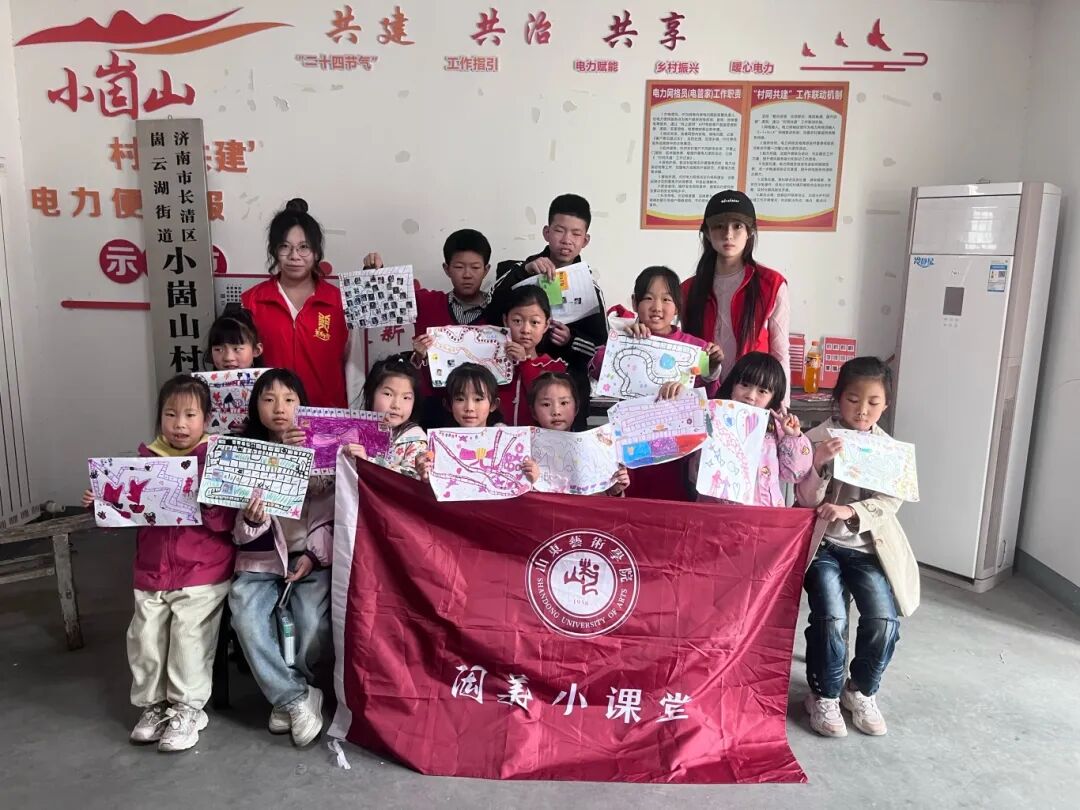 活动合照 活动合照