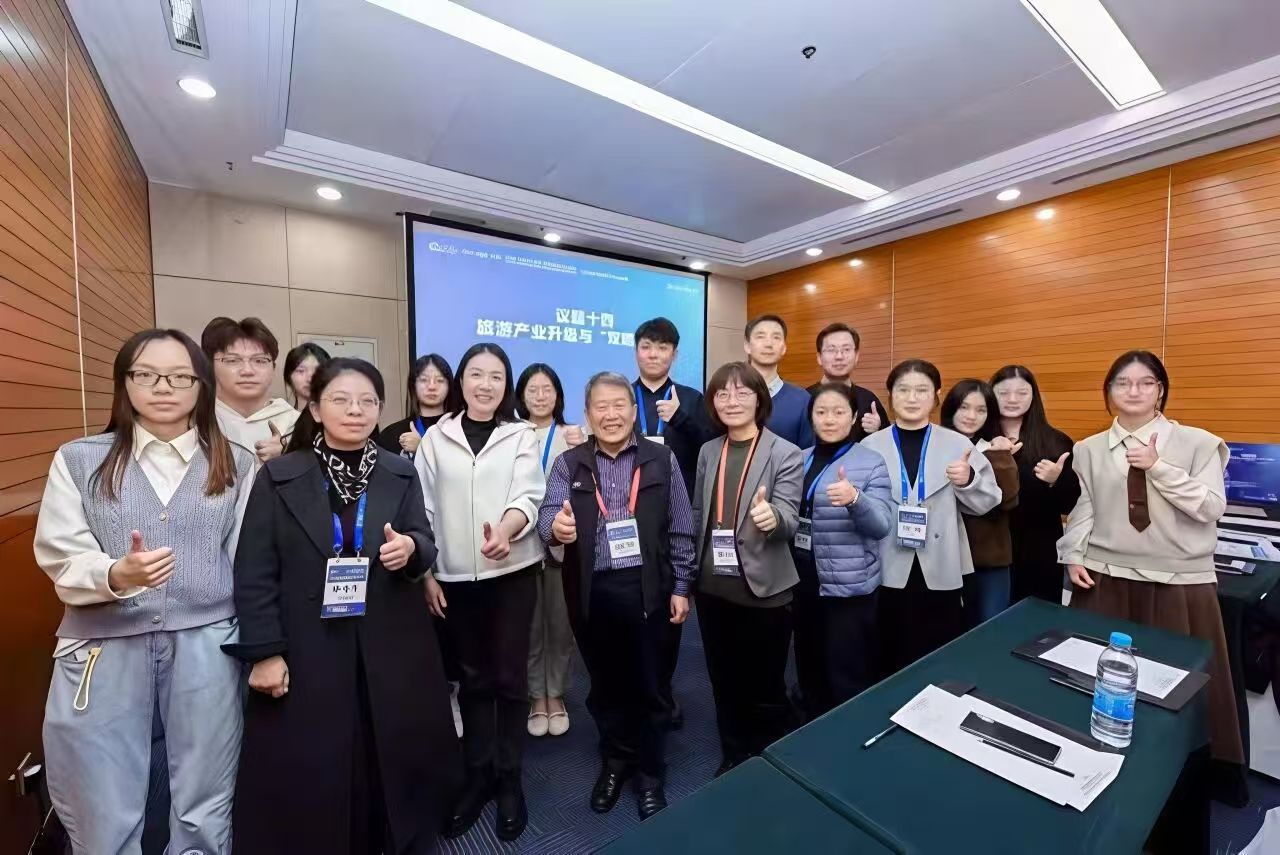 微信图片_2025-11-22_230157_918