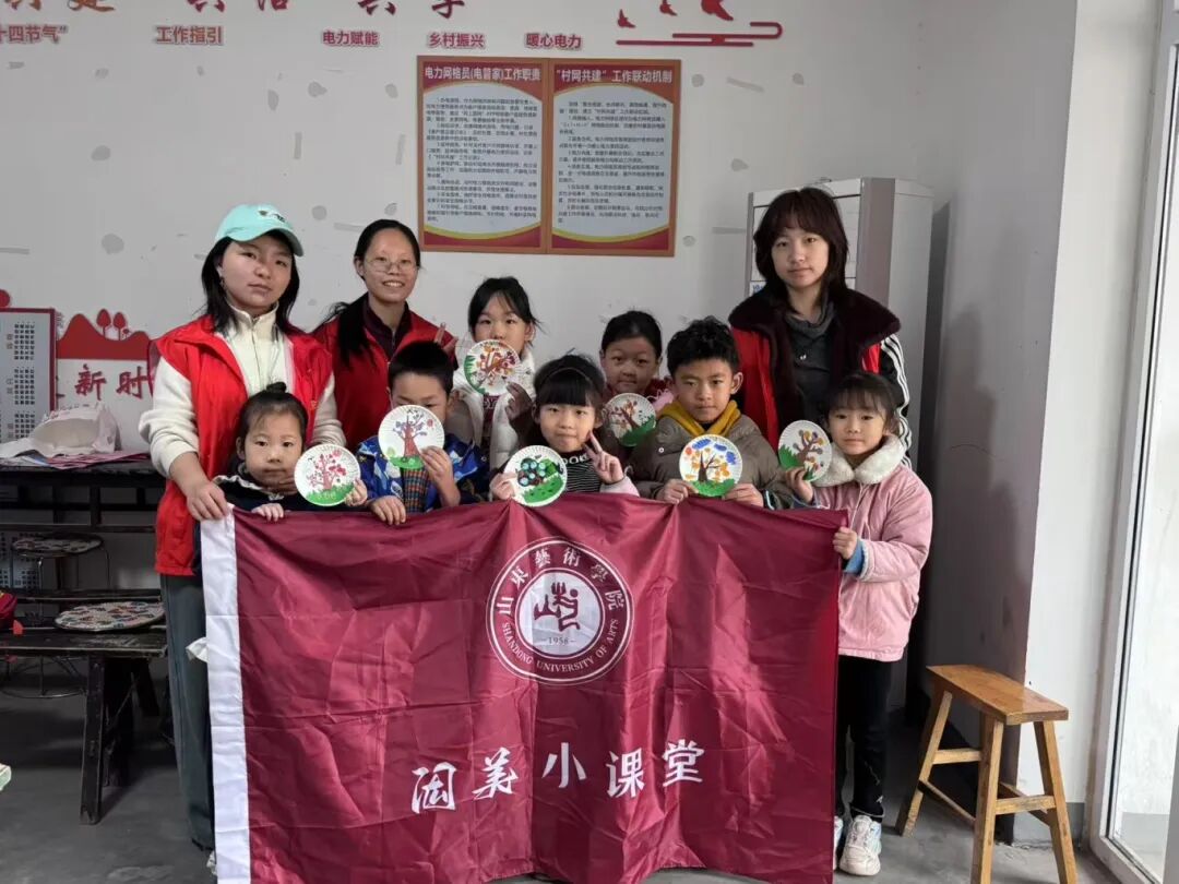 活动合照 活动合照