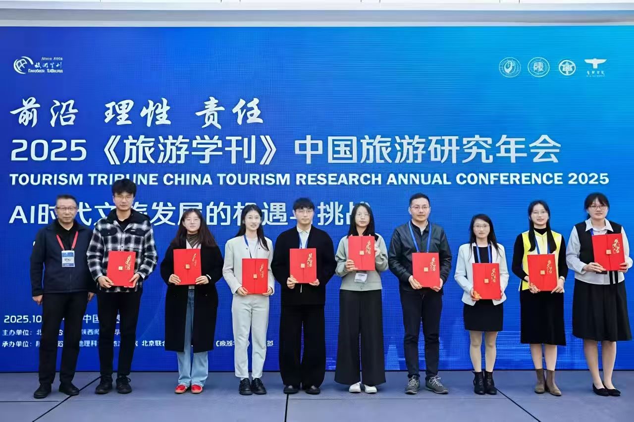 微信图片_2025-11-22_230306_737