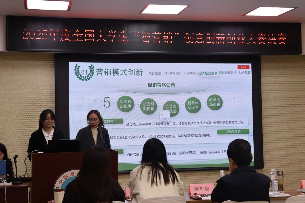 微信图片_2025-11-22_191233_123