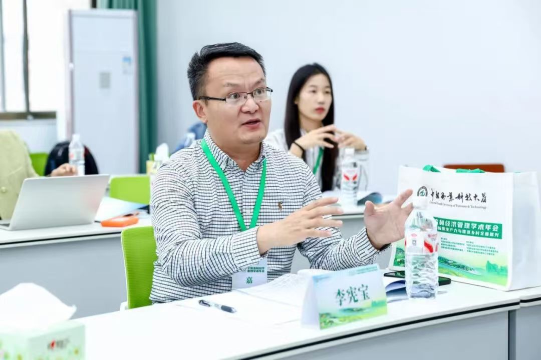 微信图片_2025-11-22_231255_877