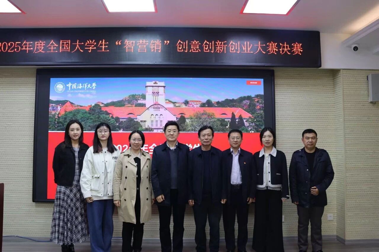 微信图片_2025-11-22_191253_294