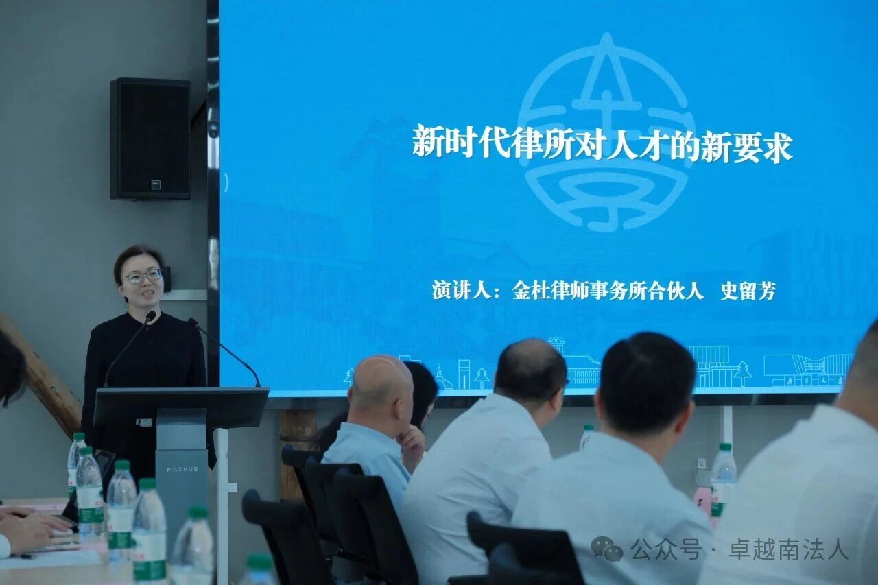 微信图片_2025-11-22_105832_477 微信图片_2025-11-22_105832_477