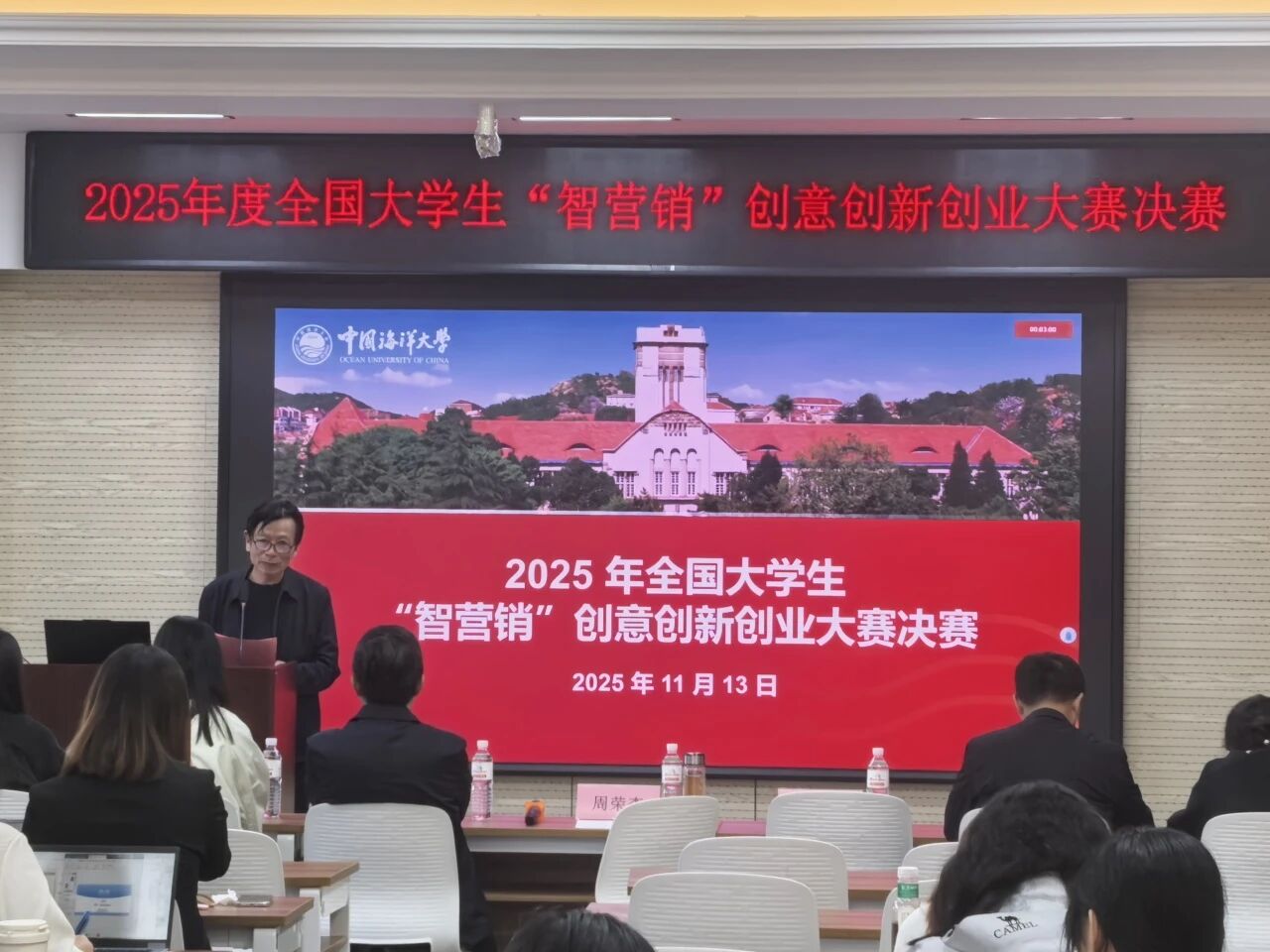 微信图片_2025-11-22_191131_647