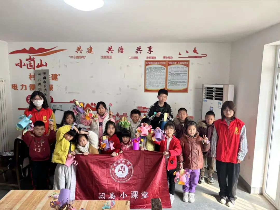 活动合照 活动合照