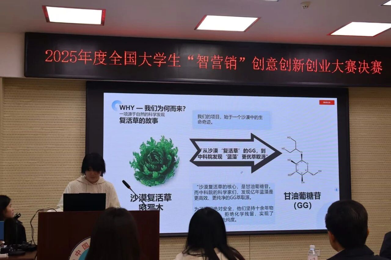 微信图片_2025-11-22_191226_310