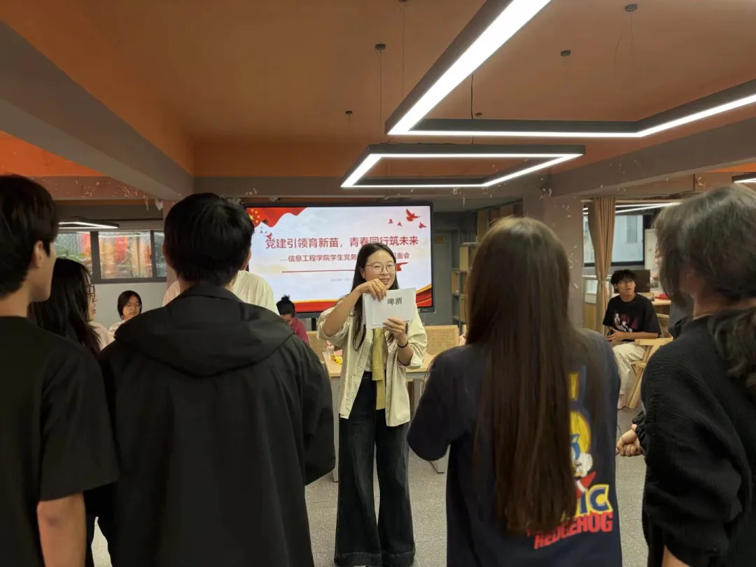 趣味游戏进行时 趣味游戏进行时