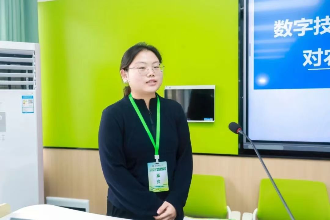 微信图片_2025-11-22_231340_375