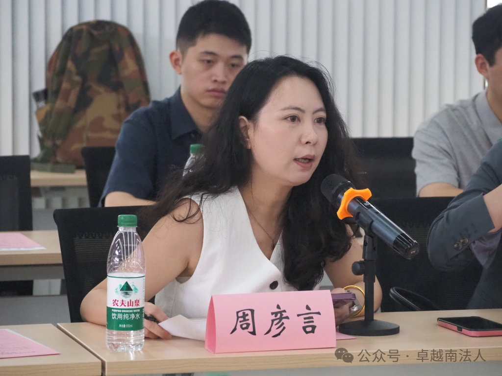 微信图片_2025-11-22_105931_848 微信图片_2025-11-22_105931_848